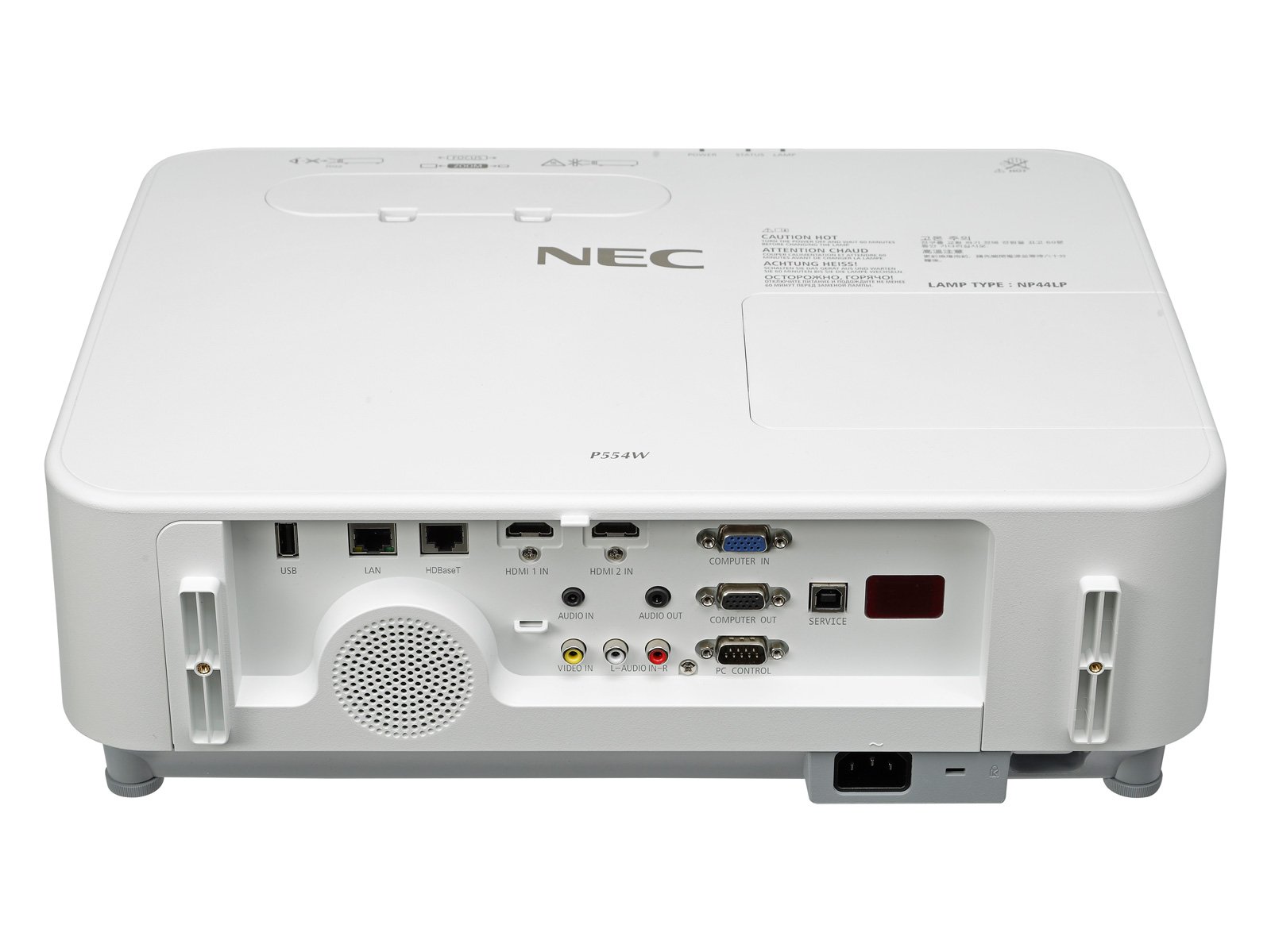 P554W_upperback_terminal(HDBT)_e